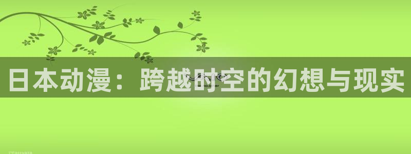 囧次元囧次元